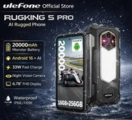 Ulefone RugKing 5 Pro 20000MAh โทรศัพท์มีสาย Android 16 8GB + 256GB 6.78 FHD + กล้องถ่ายรูปกลางคืน4G