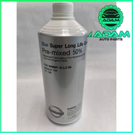 **NISSAN  COOLANT - BLUE ALREADY MIXED WATER 1 LETER   #999MP-SLLC1N