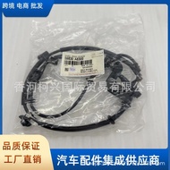 59830-A6300 59830A6300ABS Wheel Speed Sensor Suitable for Elantra00-064.6