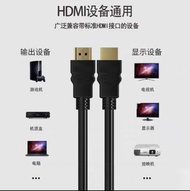 HDMI2.0高清缐4K電視 投影機 電腦 機頂盒 影音設備連接 一米長