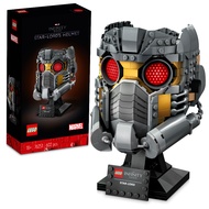 [BricksInBoots] LEGO Marvel Star-Lord’s Helmet (76251)(602 Pieces)