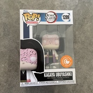 Kagaya Ubuyashiki - Demon Slayer Funko POP!