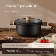 Carote Cooking New Arrival Home Gas Stove Soup Pot