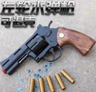 【炙哥】2023 小月亮 精品 左輪 手槍 手動 退殼 水彈槍 收藏 7-8MM 水彈 射程5公尺 生存遊戲 軍事 露營