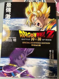 龍珠Z 神與神 DVD Dragon Ball