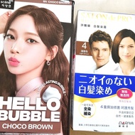 染髮劑salon de pro dariya，hello bubble