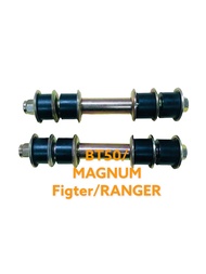 สกรูกันโคลง  Mazda BT50 Magnum Fighter /Ford Ranger มาสด้า แม็กนั่ม ไฟเตอร์ ฟอร์ดเรนเจอร์ 1 คู่/2ตัว ซ้าย+ขวา