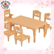 [from JAPAN] Sylvanian Families Furniture [Dining Table Set] Ka-421 ST Mark Certified Toy Dollhouse 
