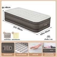 TLOUI ที่นอนเป่าลม Bestway(รุ่น : 69048/69050) ที่นอนเป่าลมอัตโนมัติ 3/5 ฟุต ที่นอน ที่นอนปิคนิค เบา