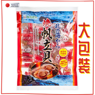 一榮食品 - 【大包裝】北海道即食磯燒帆立貝178g(此日期前最佳：2025年10月8日)