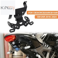 Motorcycle Accessories LED Light Integrated License Plate Holder Frame for  CB125R CB150R CB250R CB3