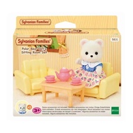 Sylvanian families | Sylvanian Families Blind พวงกุญแจอุปกรณ์เสริมตัวเลข Original หมีสีขาวโซฟาของเล่
