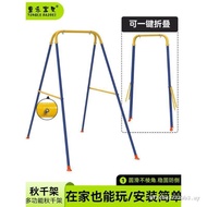 Children Children Swing Indoor Household Foldable Swing Stand Children Baby Baby Indoor Outdoor Swin