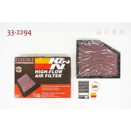{Hyway Car Products} K & N High Flow Filter Element 33-2294 520i 540i 545i 550i 650i L6 V8