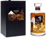 Hibiki 21