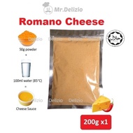 Kerry Romano Cheese Dip Sauce, Pedas Murah, Hot and Spicy, 200g