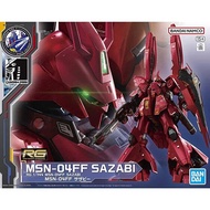 RG 1/144 MSN-04FF Sazabi 【GUNDAM SIDE-F】Side F Fukuoka Mobile Suit Gundam Char's Counterattack