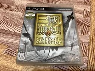 PS3 真三國無雙6 猛將傳 中文版
