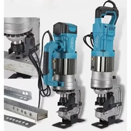 Electric Hydraulic Punching Machine CPM-25 Angle Steel Channel Steel Puncher 10mm Thick Copper Alumi