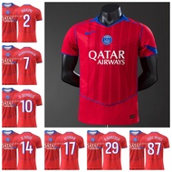 2025-26 Season Paris Saint-Germain Third Away Player Version Short Sleeve Jersey PSG Hakimi Kvaratsk