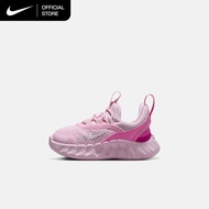 Nike Baby/Toddler Free Ride Shoes - Pink Rise [IQ5810-600]