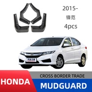 Honda city Tire Mudguard Honda Fengfan City 2015-2020 Car Mudguard Modified Accessories Splash-proof