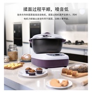 Bread Machine Automatic Household Appliances Flour-Mixing Machine Steamed Bread Noodles Dough Mixer Automatic Noodles Wh