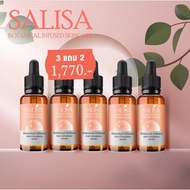 Salisa Botanical Infused Anti-Comedone Serum 30 ml.(10% Willow Bark Extract)