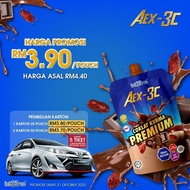 [READY STOCK] Air Coklat Kurma Aex3xie Ready to Drink  200ml