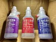 活奇能 冷氣機清潔劑 通渠化塞劑 全能起漬劑