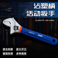 Supply Manual Adjustable Wrench Adjustable Wrench Adjustable Adjustable Adjustable Wrench Plastic Ha