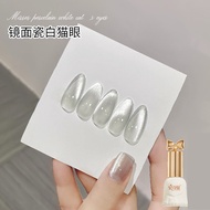 10Ml/Bottle Baoshiman Gel Nail Polish Mirror Porcelain White Cat's Eye nail polish Glue 2024 New Pop
