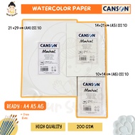 Watercolor Paper Canson 200GSM Watercolor Paper