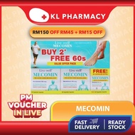 Live-Well Mecomin 90’s+90’s Free 60’s[new stock]/ A'SOLUTE BIO NERVEX 10S ADVANCED FORMULA