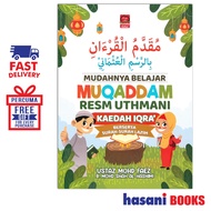 HASANI PUSTAKA AZHAR MUDAHNYA BELAJAR MUQADDAM RESM UTHMANI KAEDAH IQRA BESERTA SURAH SURAH LAZIM 97