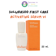 Sulwhasoo First Care Activating Serum 15 ml.