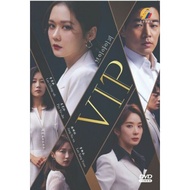 Korean Drama DVD VIP (2019)