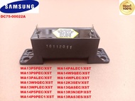 คาปาซิเตอร์เครื่องซักผ้า 14uf 450 VAC 50/60 Hz (C-MOTOR RUN-BOX) อะไหล่เครื่องซักผ้า SAMSUNG (ซัมซุง) อะไหล่แท้พาร์ทDC75-00022A สามารถใช้ได้หลายรุ่นเทียบค่าไมโครเท่ากันสามารถใช้ด้วยกันได้