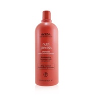 AVEDA - Nutriplenish Shampoo -  Deep Moisture
