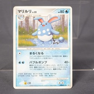 [MP] Azumarill DPBP#212   Pokemon Card TCG Japanese