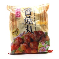 Tao Yuan, Vegetarian Frozen Mushroom Ball (500g)  道源素香菇贡丸