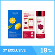 FOODOLOGY Slimming Routine Set (Cutting Jelly + Lemon Green Tea + PRO 600mg*30 Tablets)