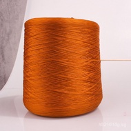 Low Elasticity Garment Yarn600D Overlock Thread Elastic Sewing Thread Silk Thread DTY Polyester Over