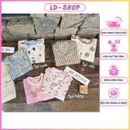 Set of 2 short sleeve pajamas, standard form, soft fabric in pink brown and blue tones for children 