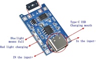 ส่งจากไทย TP4056 TypeC โมดูลชาร์จแบตลิเที่ยม 18650 3.7V 5V 1A Adapter  LITHIUM DUAL PROTECTION BATTE