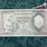 uang kuno 5000 rupiah seri pekerja tahun 1964