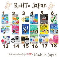 Made from Japan R0HT0 🩵 Matsumoto kiyoshi In Thailand Anime