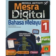 MODUL AKTIVITI MESRA DIGITAL BAHASA MELAYU TINGKATAN 1