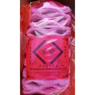家发手工福州面线(面线尾) Jia Fatt  Sitiawan Handmade Hock Chew Mee Sua (Thin)