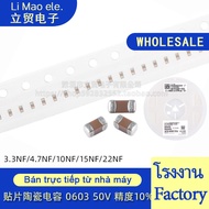 ((100pcs) 060 3 Patch Ceramic Capacitor 50V 3.3 NF/4.7 NF/10NF/15NF/22NF 10% 1608